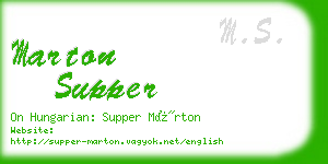 marton supper business card